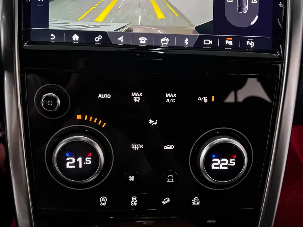 Land Rover Discovery Sport 2020
