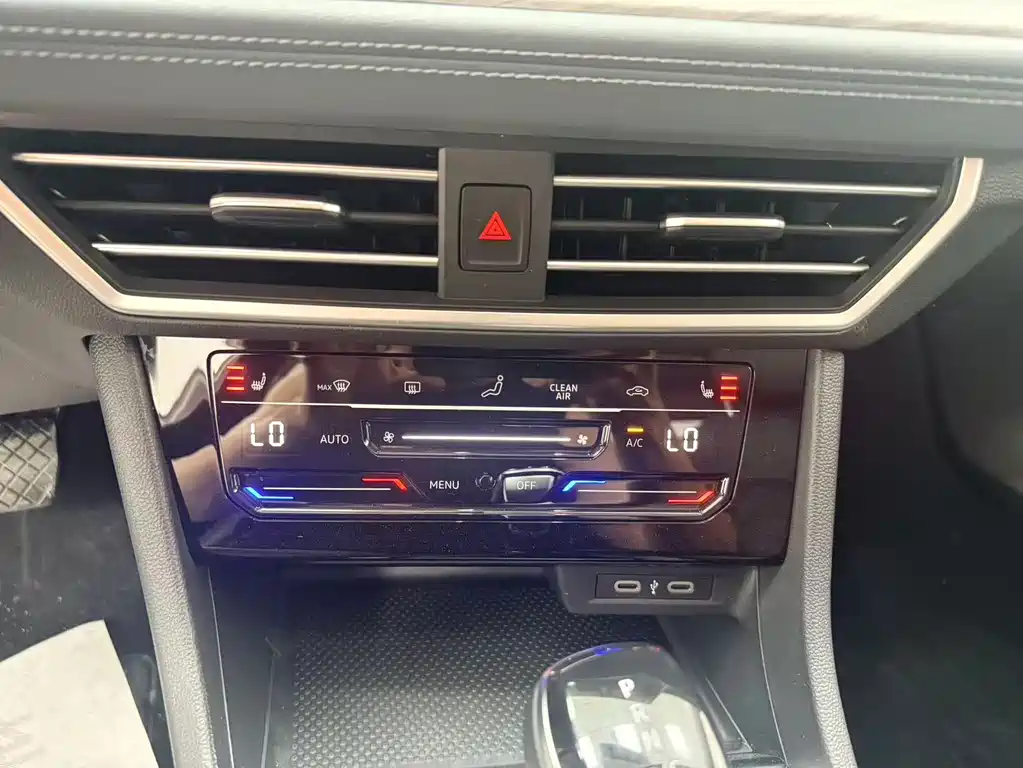 Volkswagen Sagitar 2022