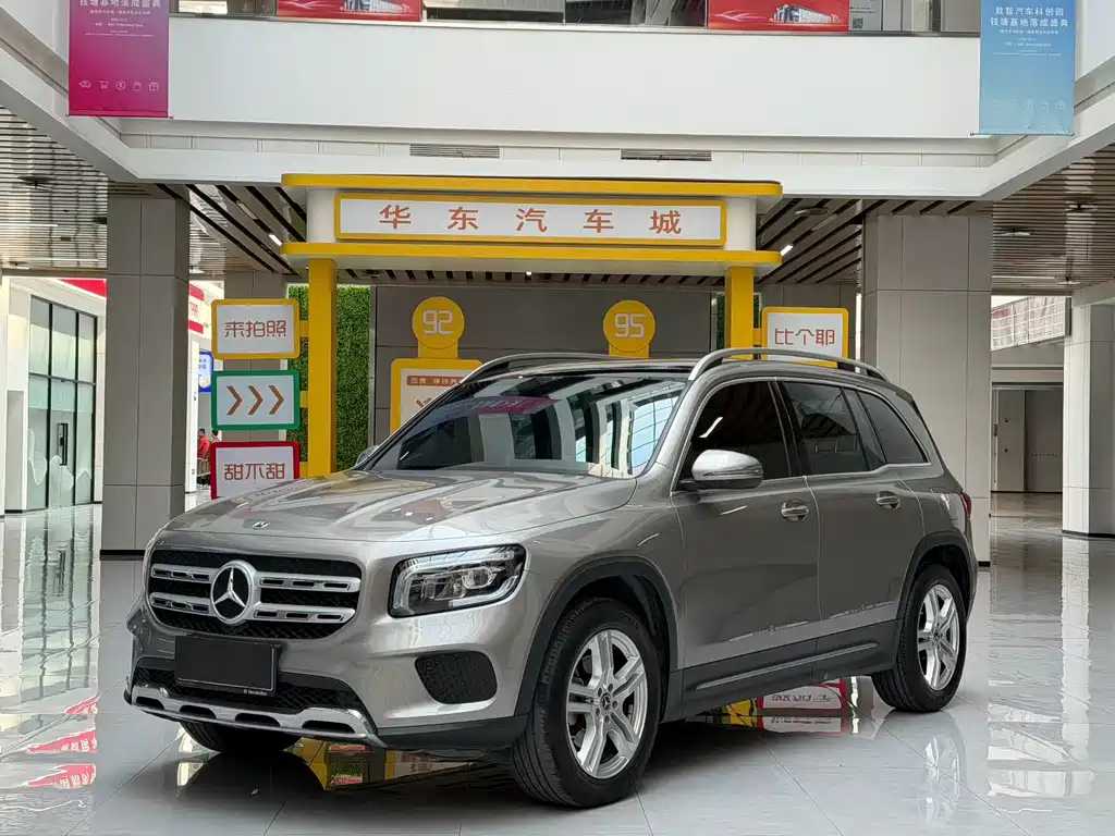 Mercedes-Benz GLB 2022