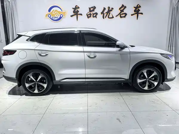 BYD Song PLUS New Energy 2023