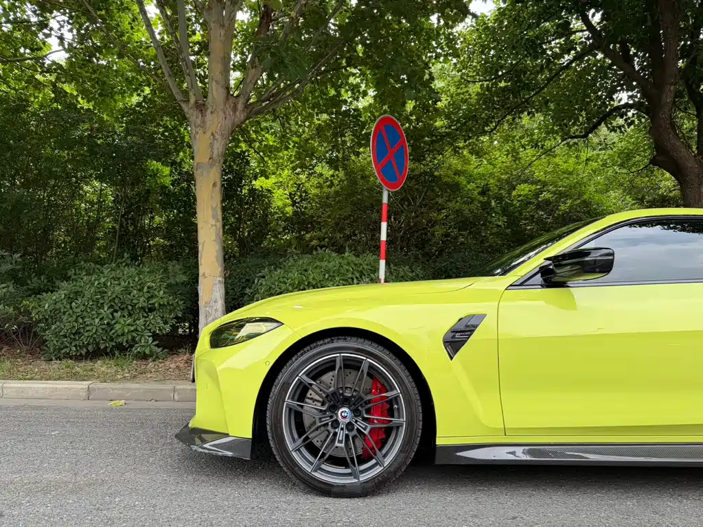 BMW M4 2023