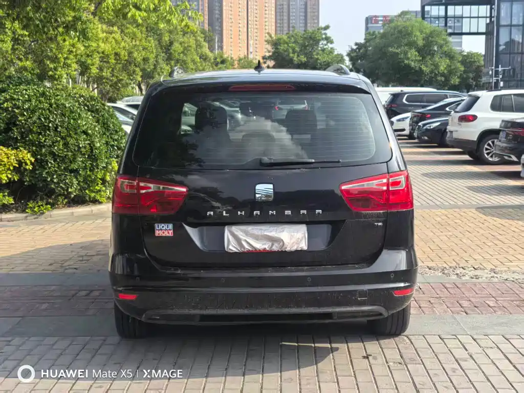 SEAT Alhambra 2014 — фото 5
