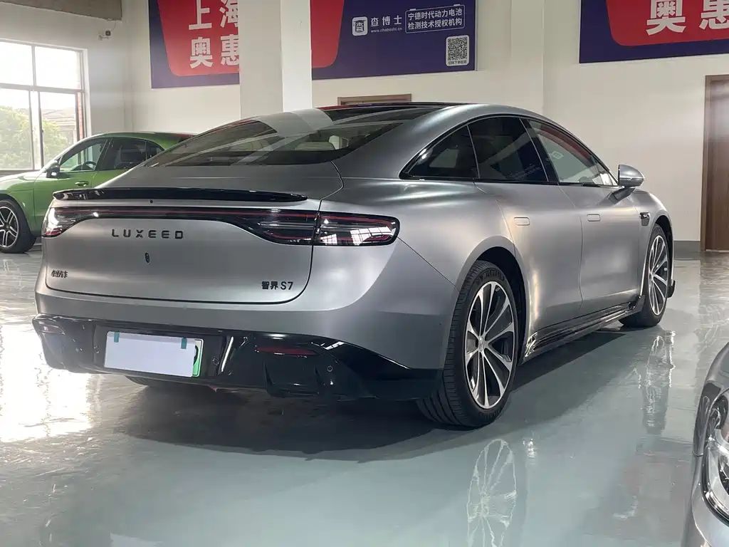Luxeed Zhijie S7 2025