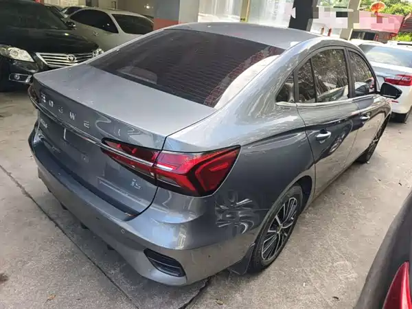 Roewe i5 2022