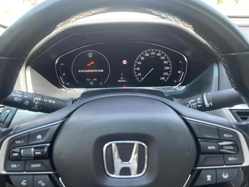 Honda Accord 2020 — фото 10