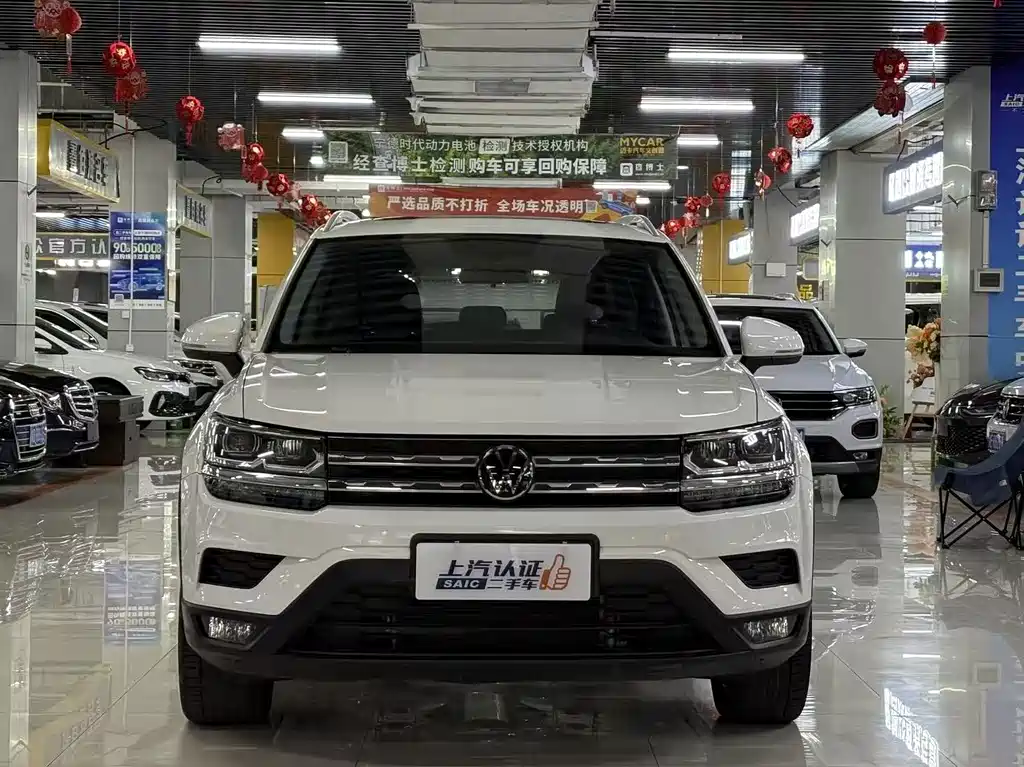 Volkswagen Tharu 2022