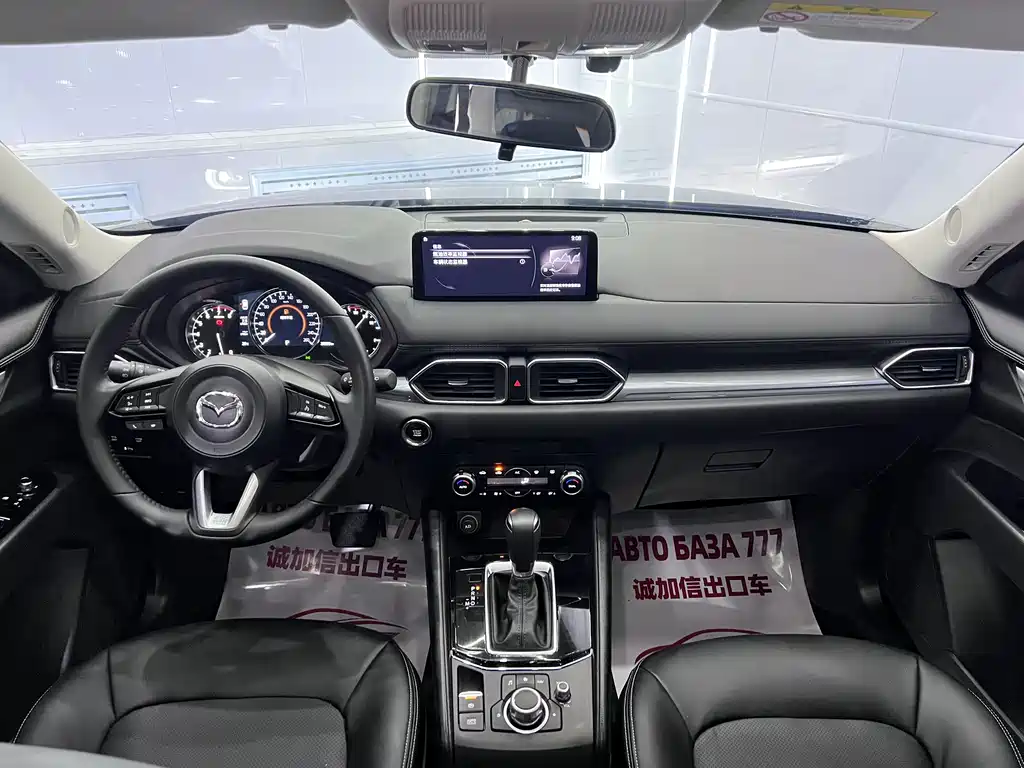 Mazda CX-5 2023 — фото 15