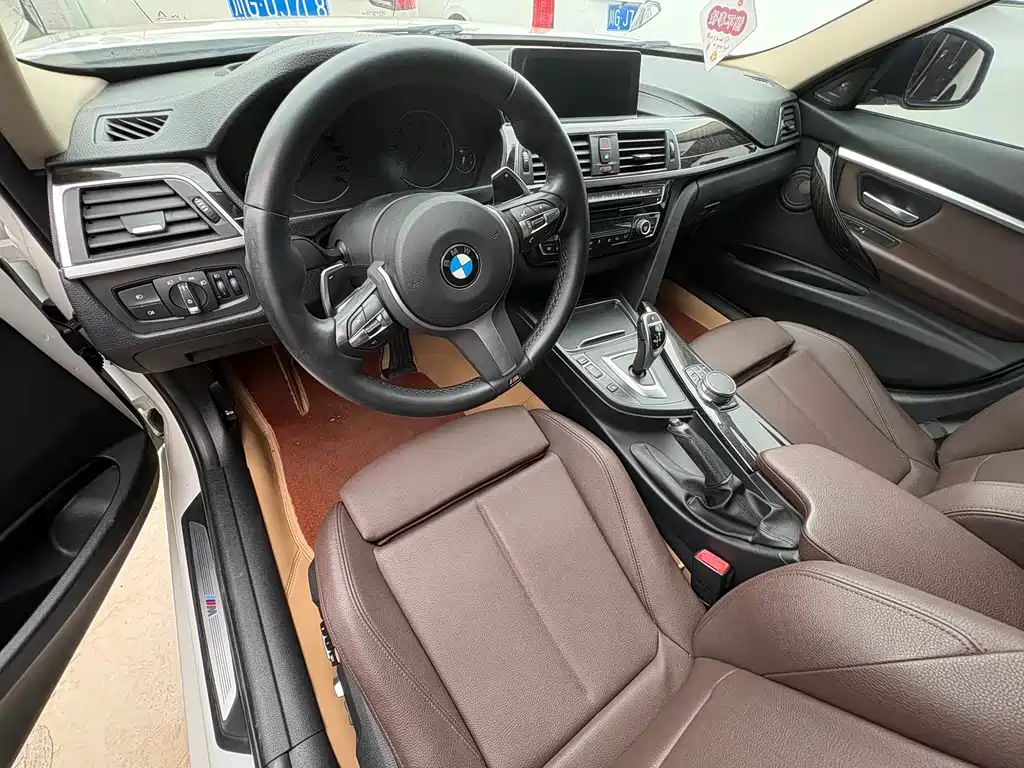 BMW 3 Series 2019