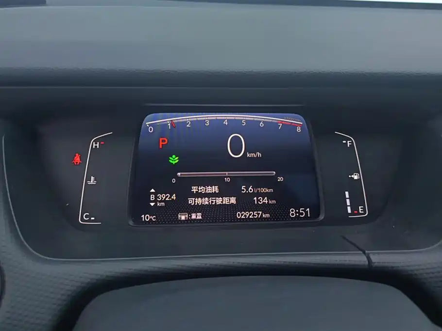 Honda Fit 2022 — фото 14