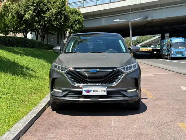 Changan Auchan X7 2021