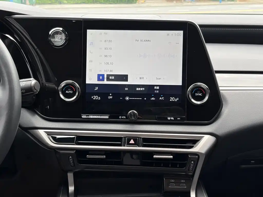 Lexus RX 2025 — фото 18