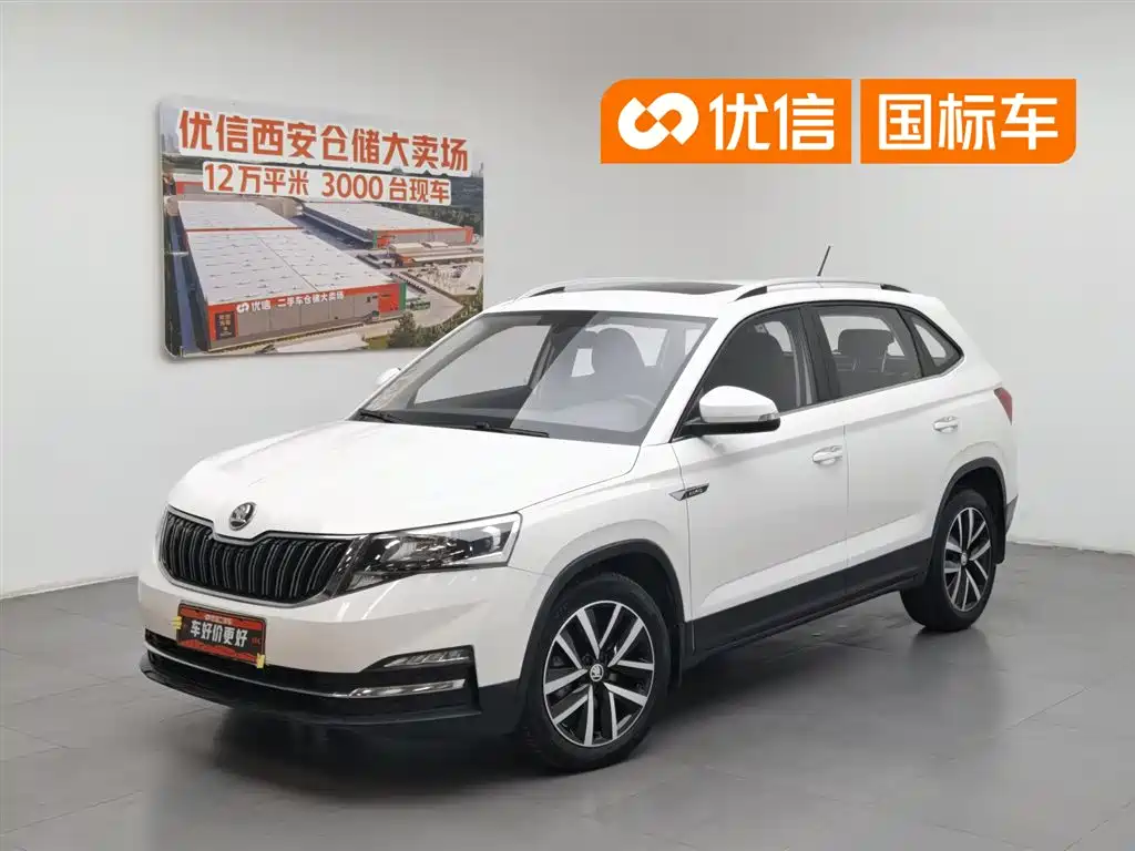Skoda Kamiq 2019