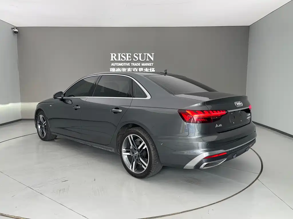 Audi A4L 2020
