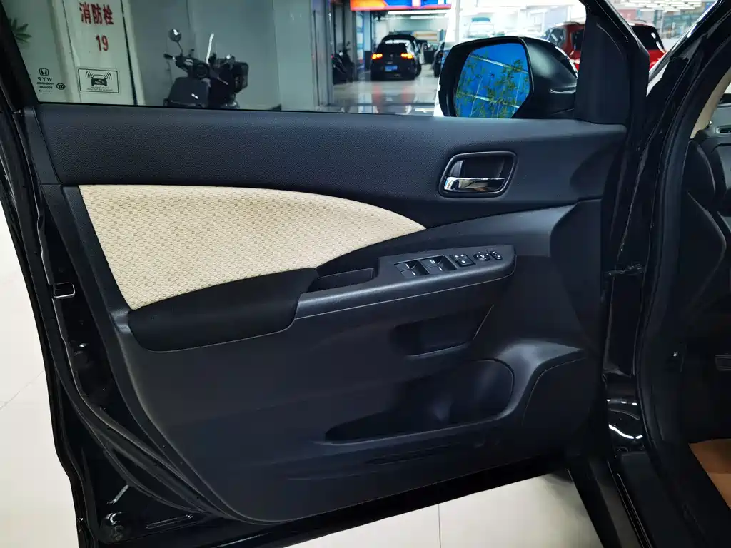 Honda CR-V 2017