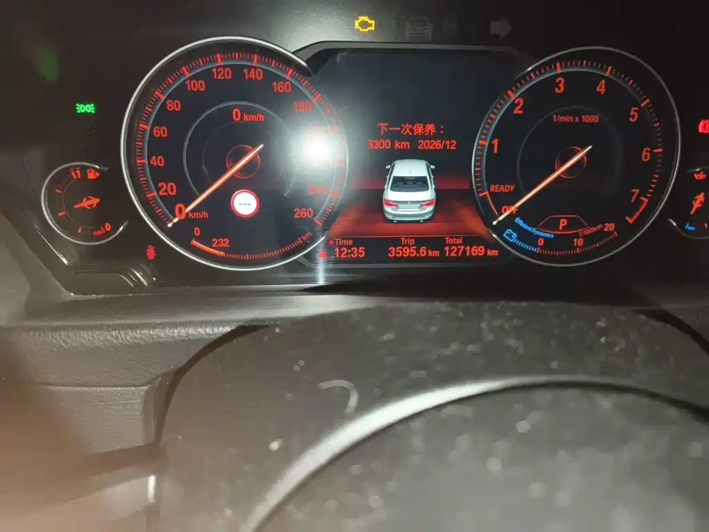 BMW 3 Series 2017