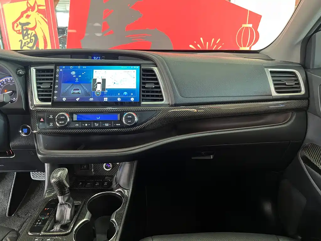 Toyota Highlander 2016 — фото 11