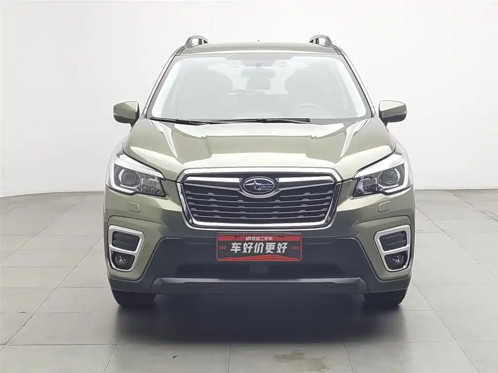 Subaru Forester 2020