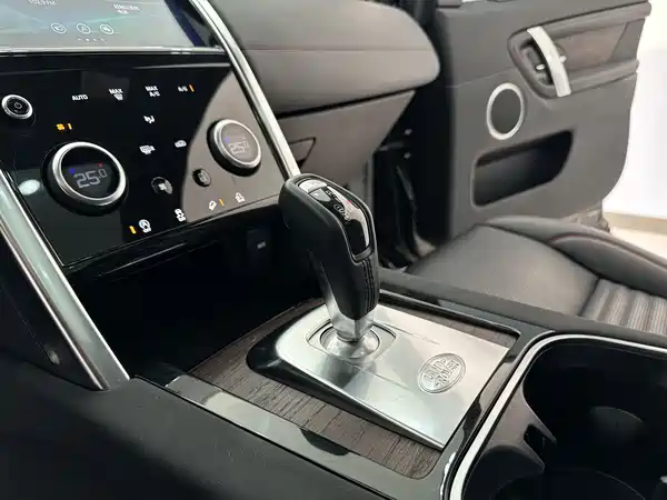 Land Rover Discovery Sport 2020