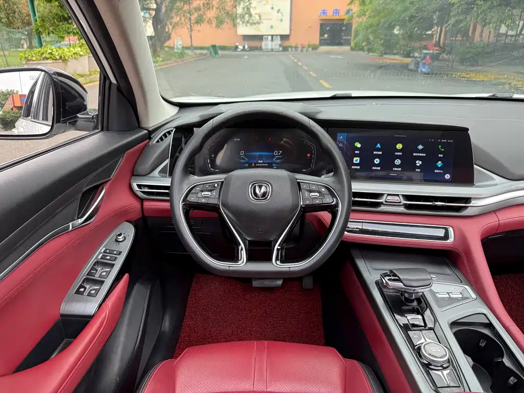 Changan CS75 PLUS 2022 — фото 14
