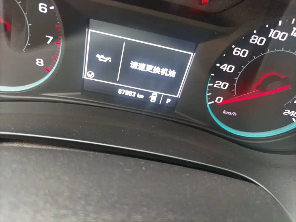 Chevrolet Malibu XL 2018 — фото 13