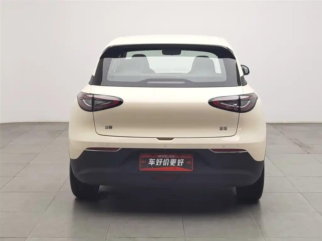 Geely Galaxy Starwish 2025