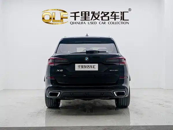 BMW X5 2021