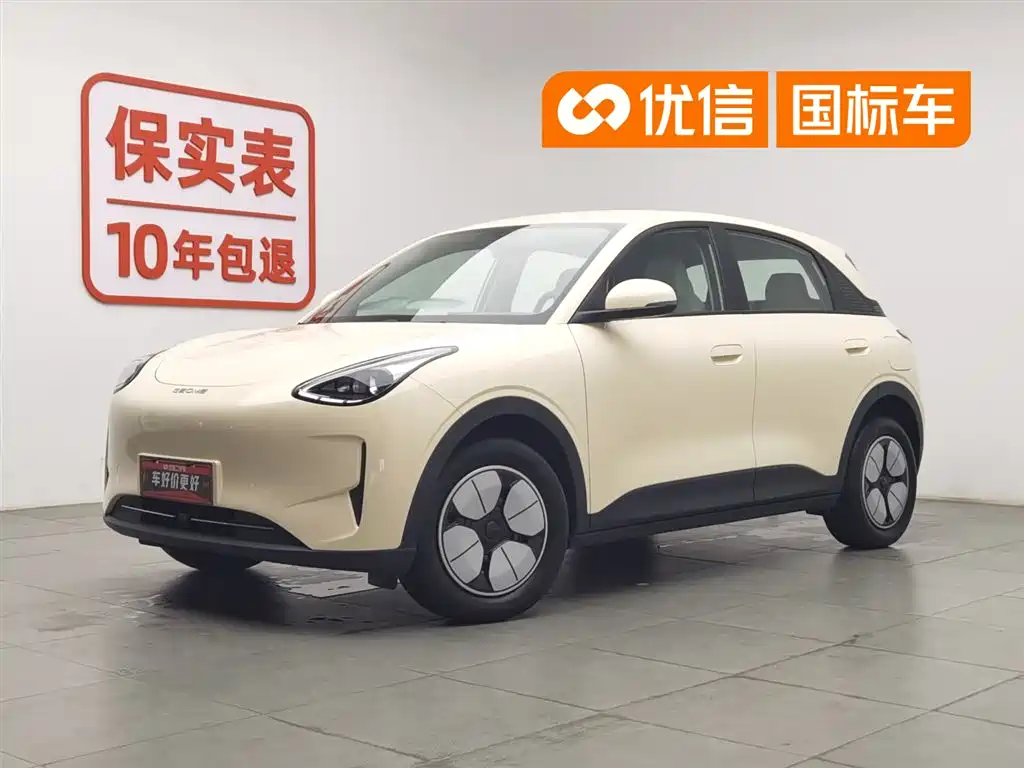 Geely Galaxy Starwish 2025