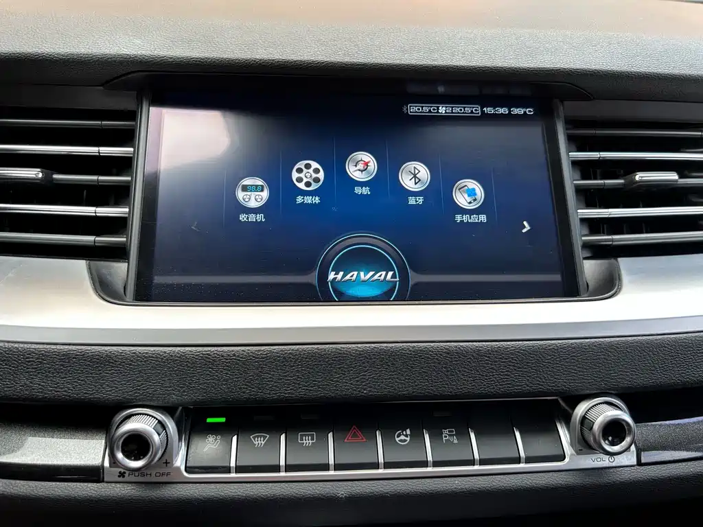 Haval H6 2018 — фото 25
