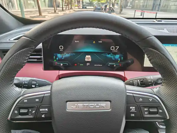 Jetour X70 PLUS 2023