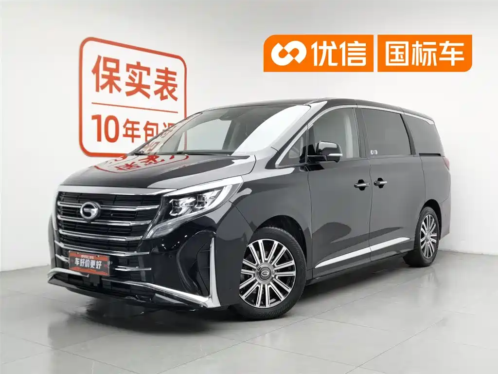 GAC Motor Trumpchi M8 2021 — фото 1