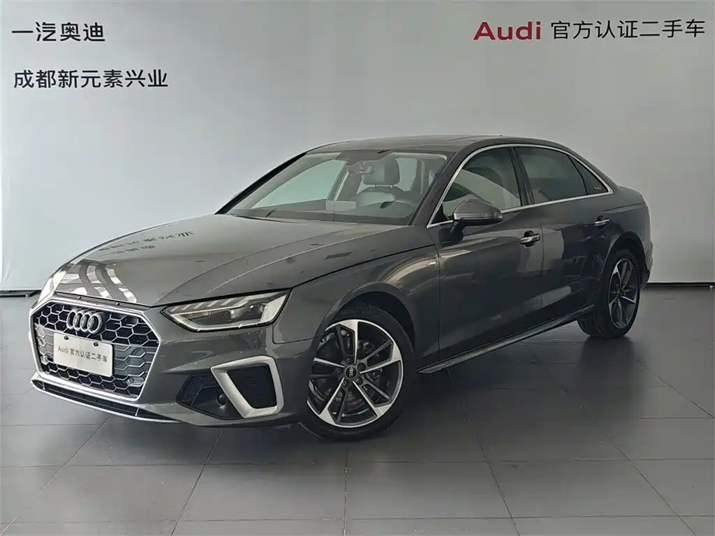Audi A4L 2023 — фото 1