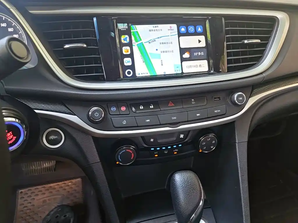 Buick Excelle 2020 — фото 13