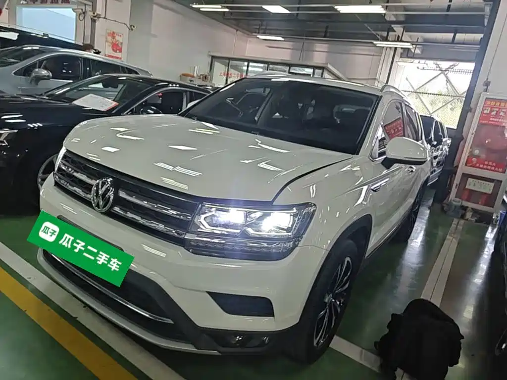 Volkswagen Tharu 2021
