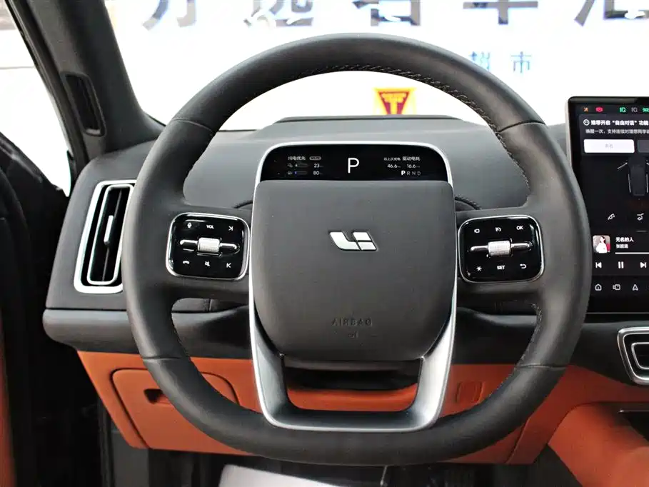 Li Auto Li L8 2025