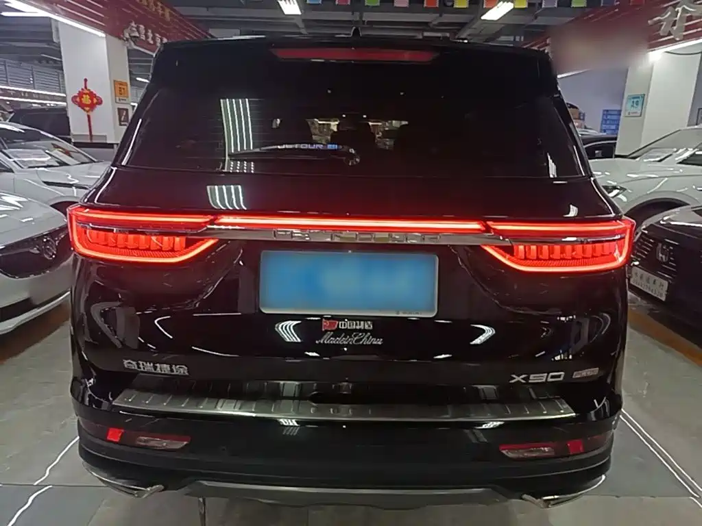 Jetour X90 PLUS 2025