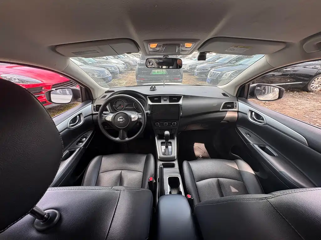 Nissan Sylphy 2021
