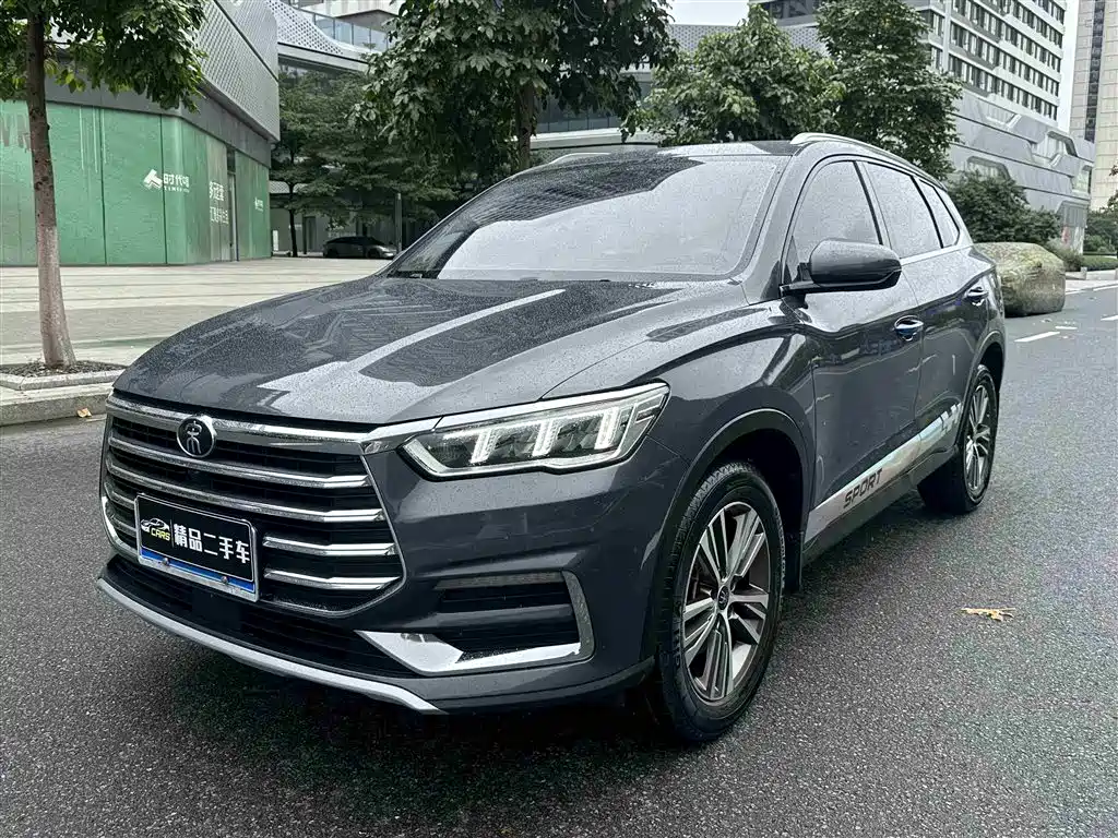 BYD Pro 2020 — фото 1
