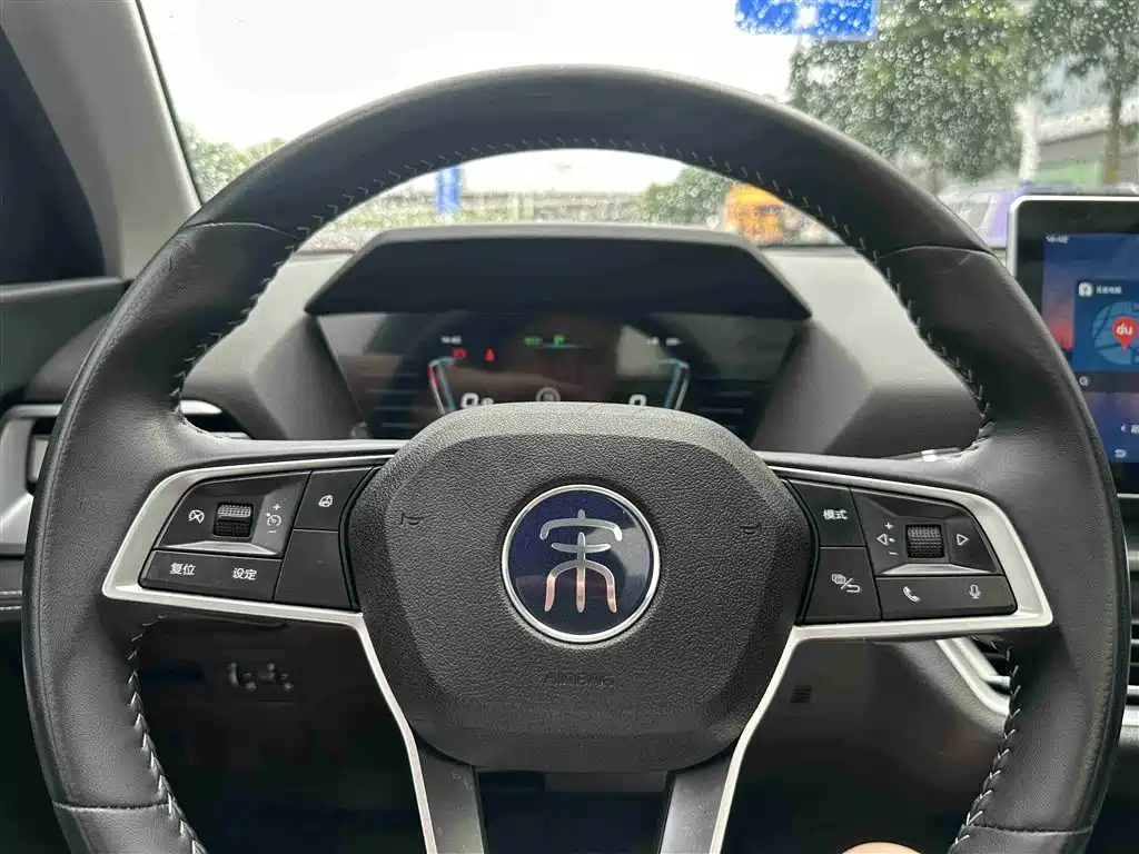 BYD Pro 2020 — фото 12