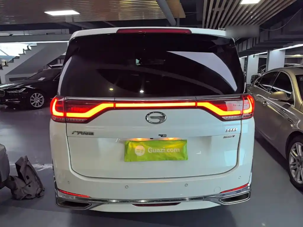GAC Motor Trumpchi M8 2023
