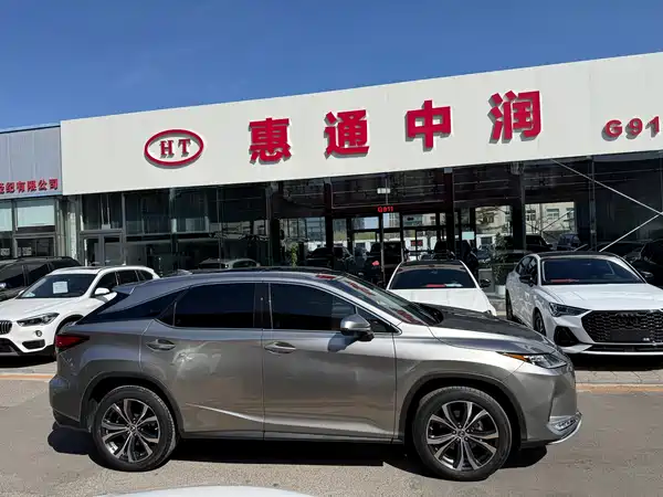 Lexus RX 2020