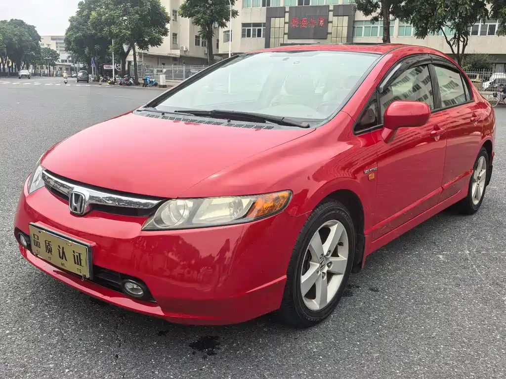 Honda Civic 2007