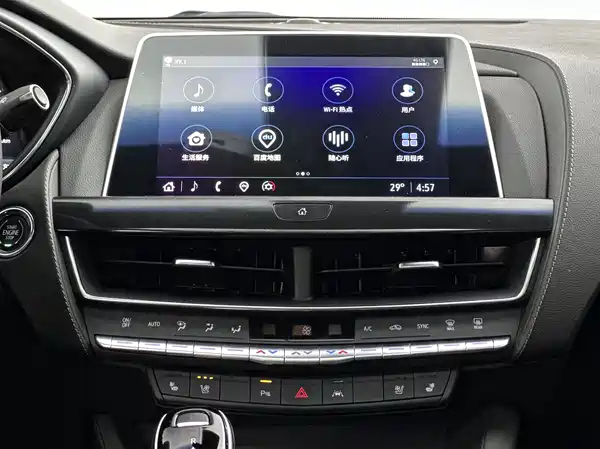 Cadillac CT5 2023