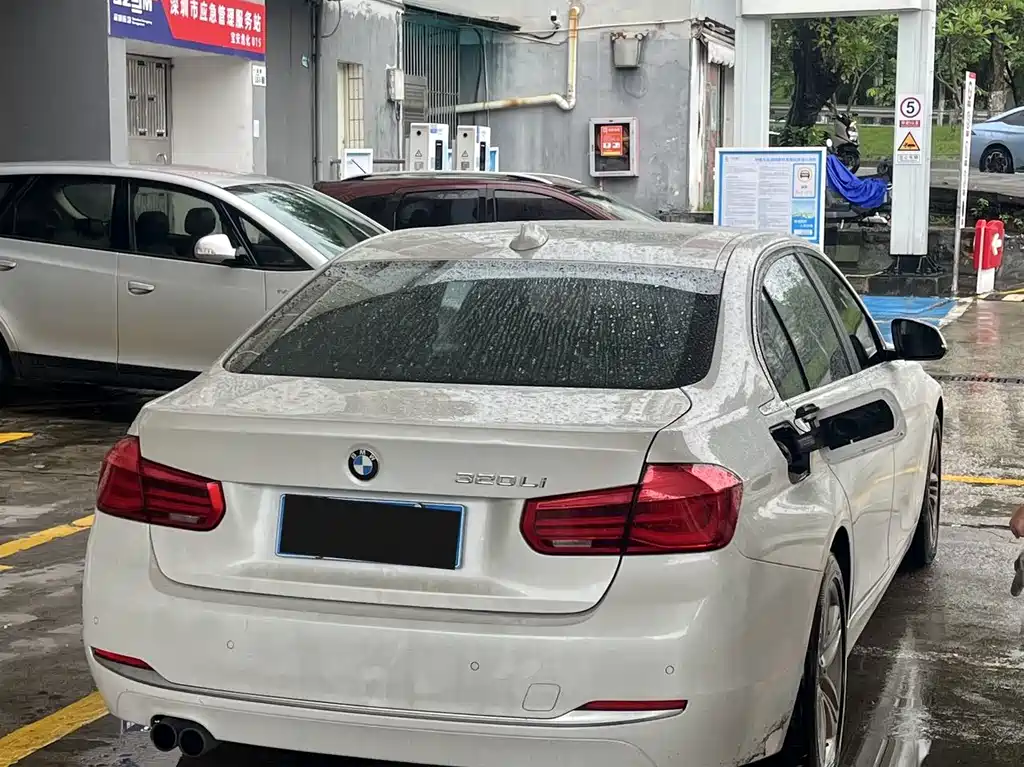 BMW 3 Series 2017