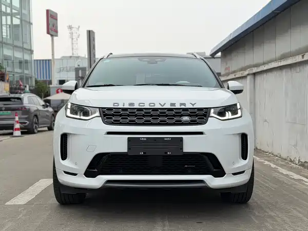 Land Rover Discovery Sport 2022