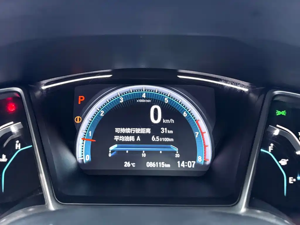 Honda Civic 2020 — фото 19
