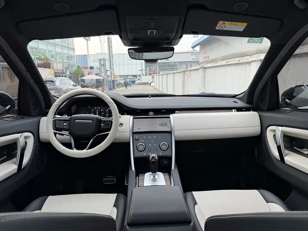 Land Rover Discovery Sport 2023 — фото 6