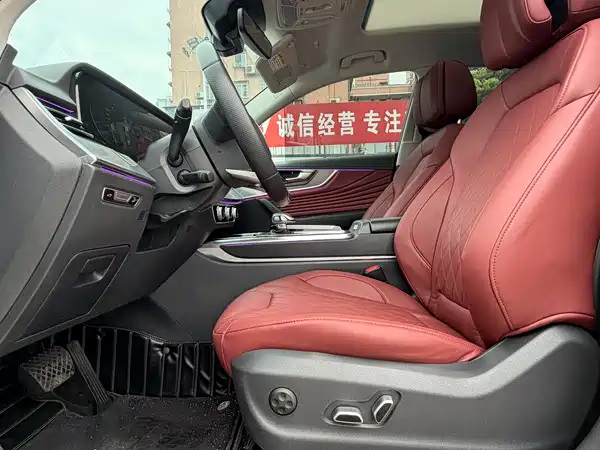 Hongqi HS5 2023