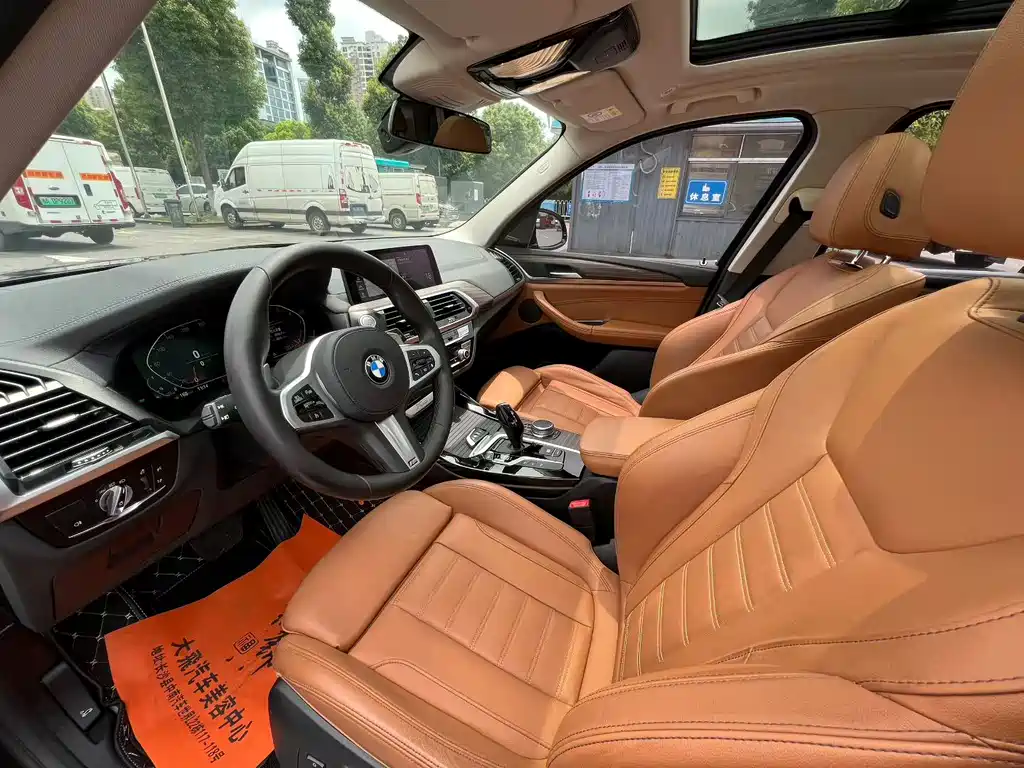 BMW X3 2020