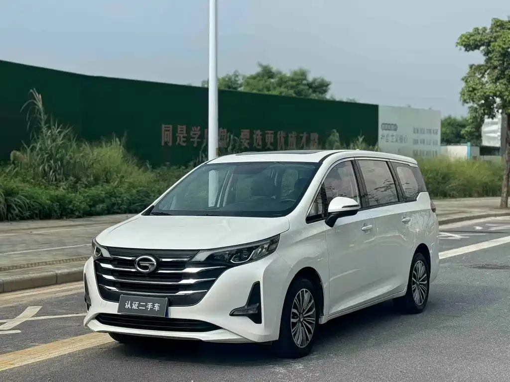 GAC Motor Trumpchi M6 2020