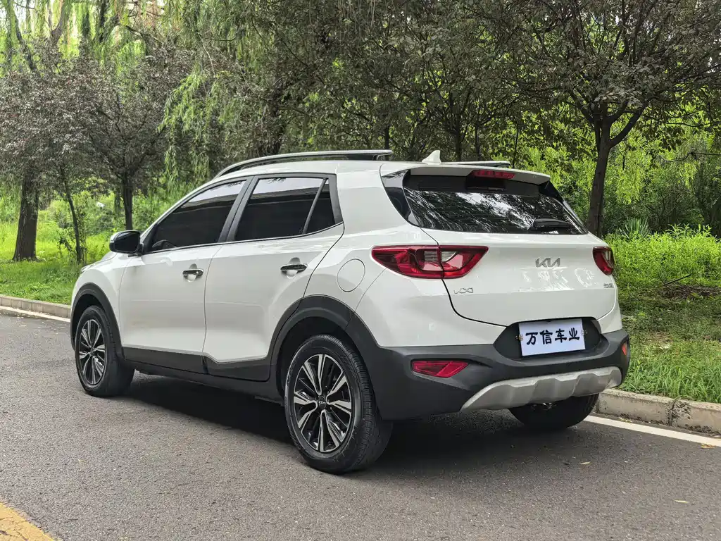 Kia KX1 2023